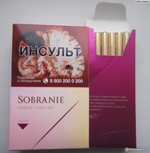 Собрание голд тонкие